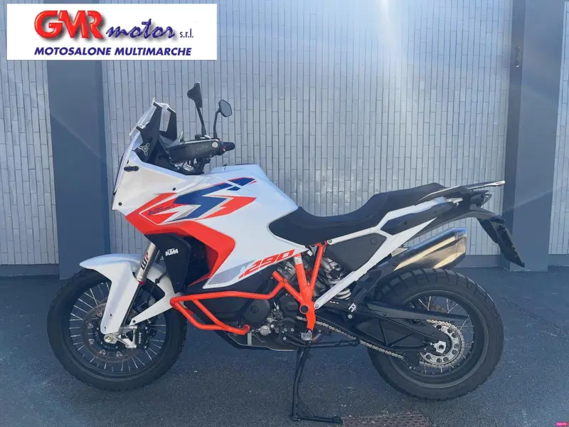 KTM 1290 Super Adventure R (2022 - 25)