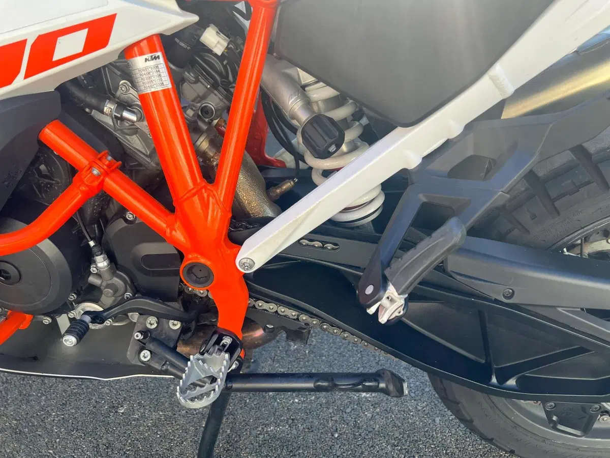 KTM 1290 Super Adventure R (2022 - 25) (16)