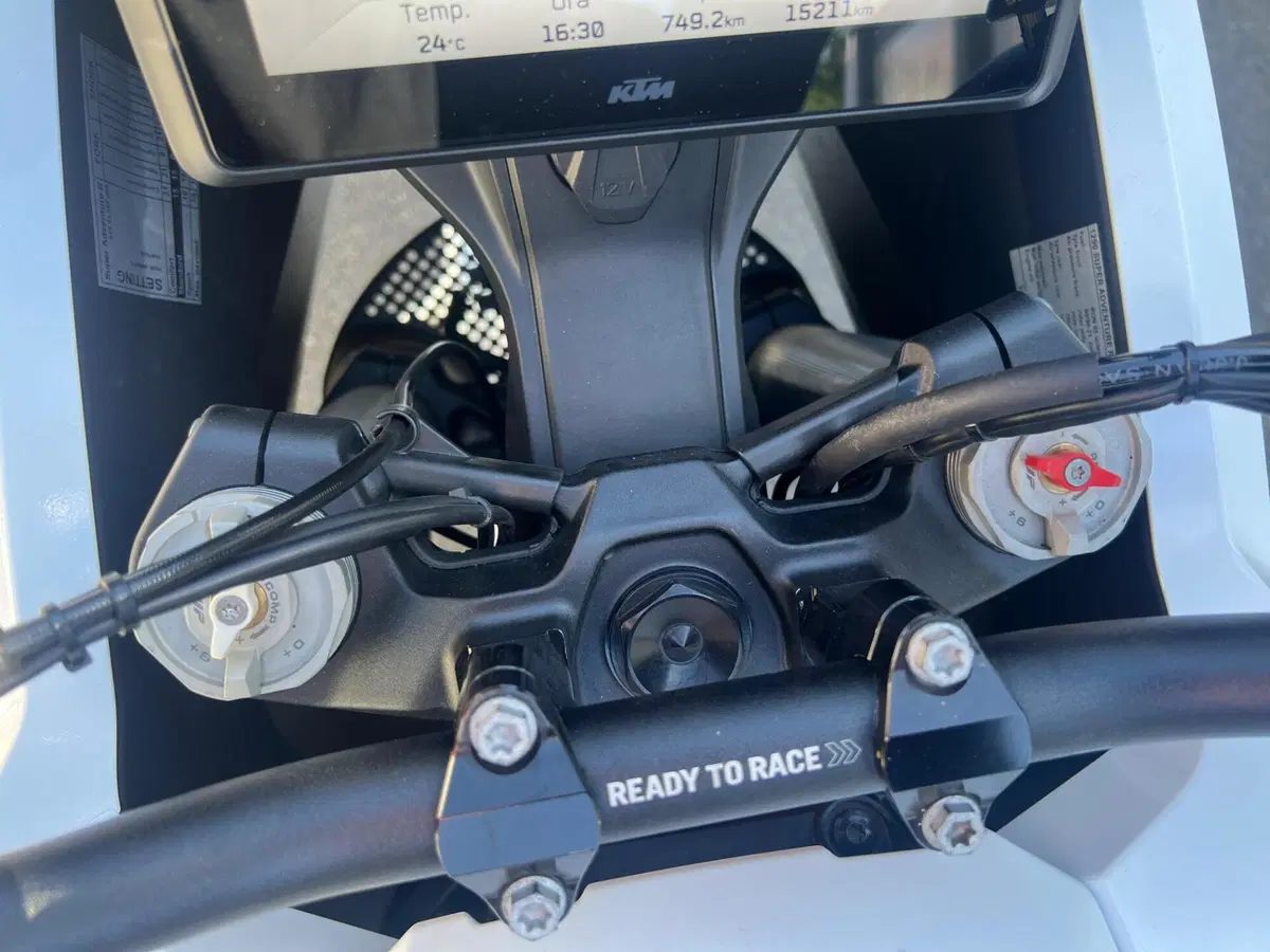KTM 1290 Super Adventure R (2022 - 25) (15)