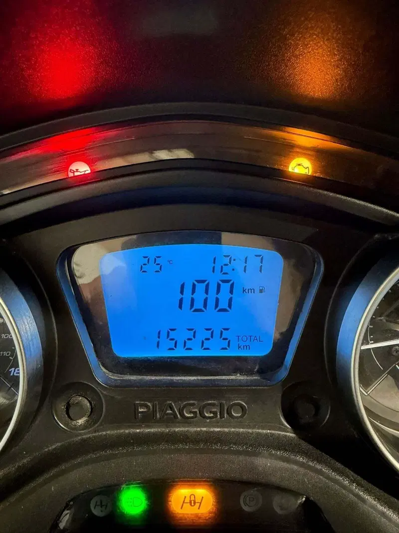 Piaggio MP3 300 ABS Hpe (2021 - 24) (5)