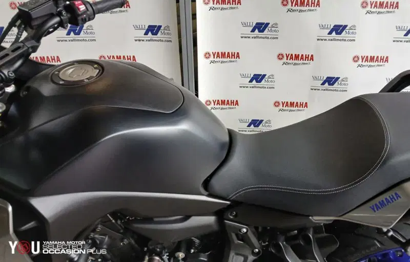 Yamaha Tracer 7 (2021 - 24) (5)