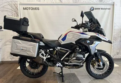 Bmw R 1250 GS (2021 - 24) usata