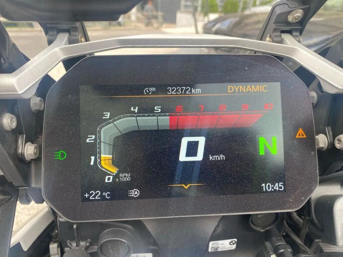 Bmw R 1250 GS Adventure (2021 - 24) (8)