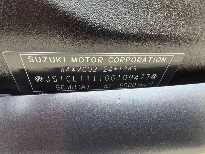 Suzuki GSX-R1000 (2006 - 08) (36)