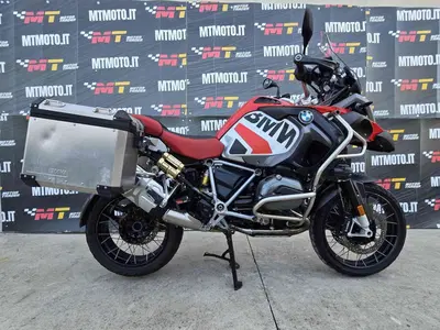 Bmw R 1200 GS Adventure (2017 - 18) usata