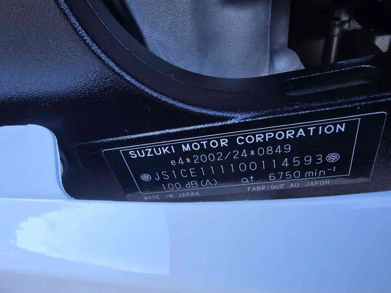 Suzuki GSX R 600 (2006 - 07) (29)