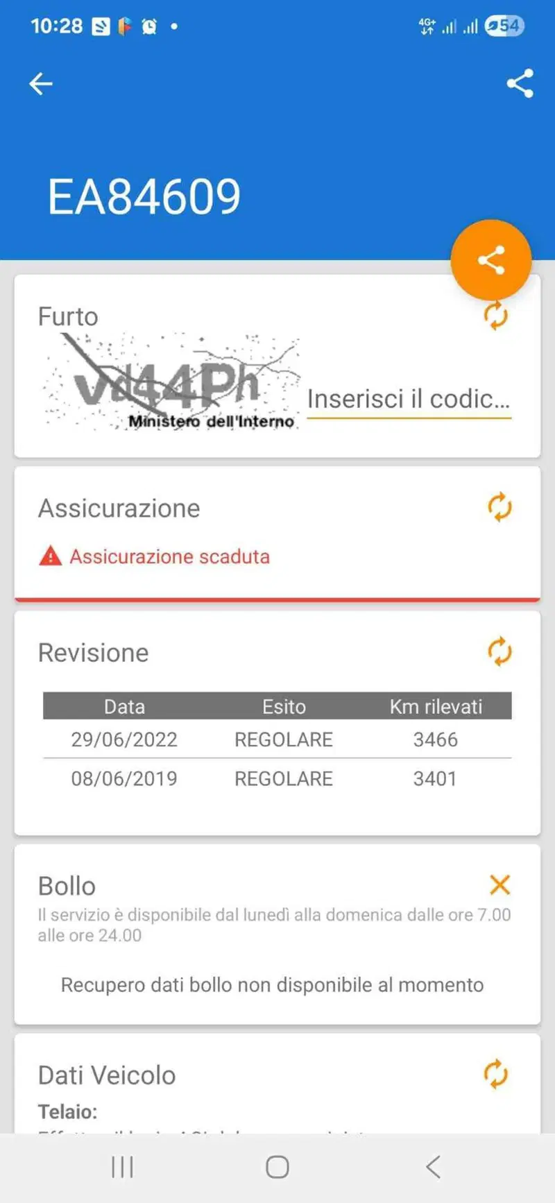 MV Agusta Rivale 800 EAS ABS (2013 -17) (12)