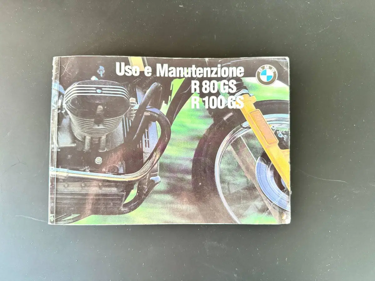 Bmw R 100 GS PARIS DAKAR (19)