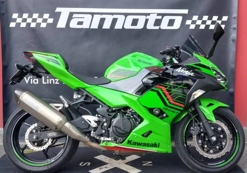 Kawasaki Ninja 400 Performance (2023)