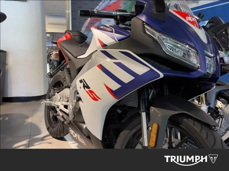 Aprilia RS 125 (2025 - 26) (5)