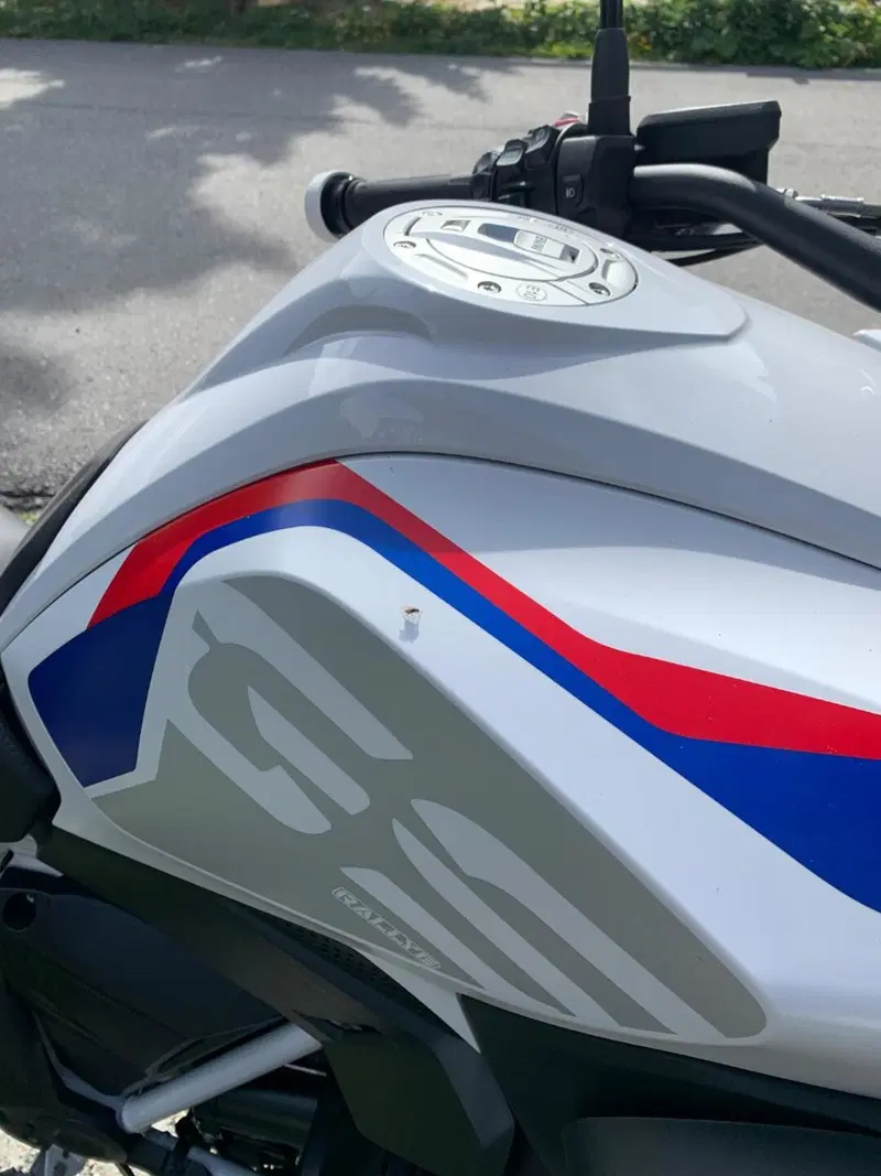Bmw R 1250 GS (2021 - 24) (8)