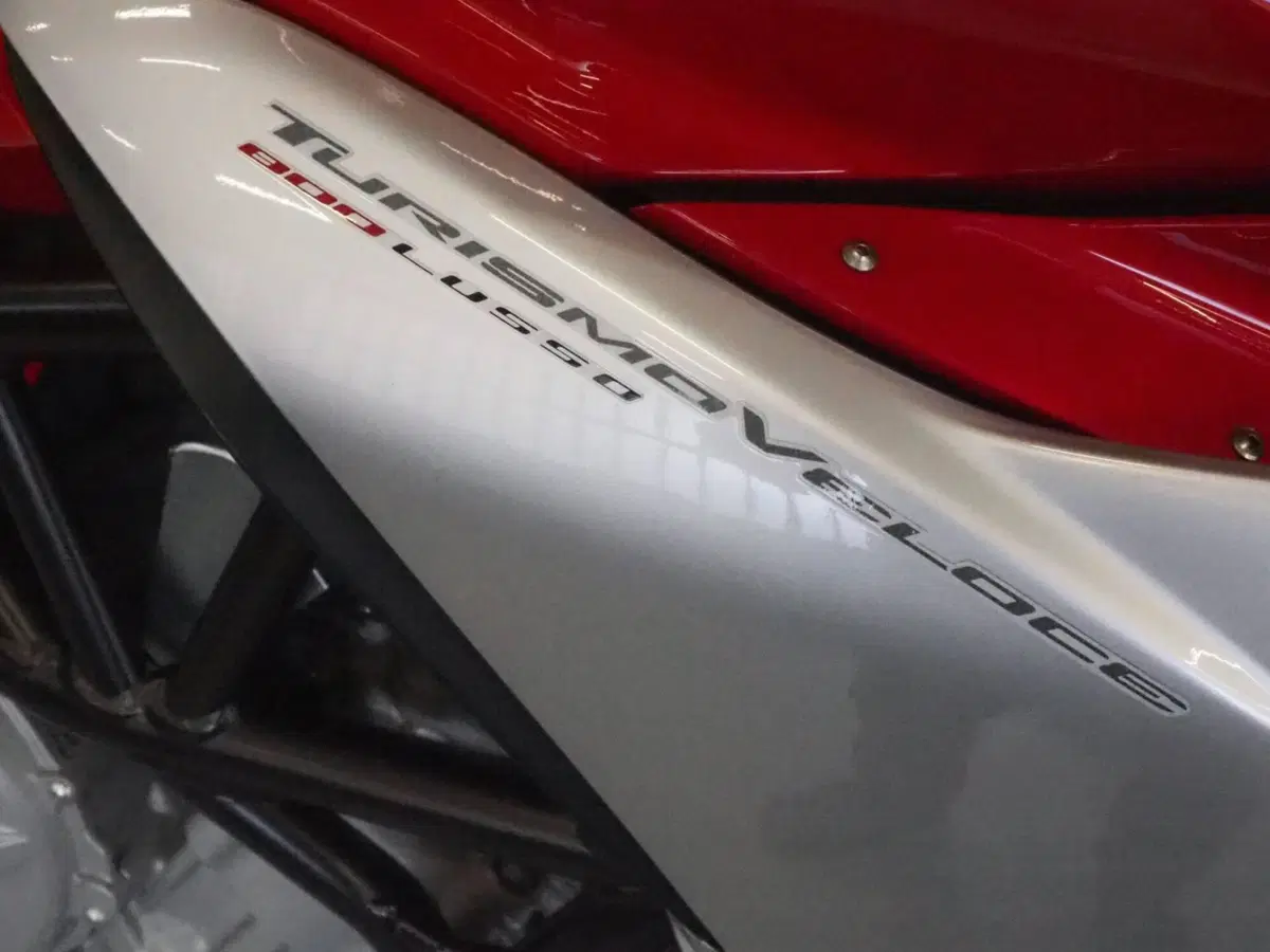 MV Agusta Turismo Veloce 800 Lusso (2014 - 16) (7)
