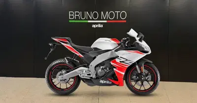 Aprilia RS 125 (2025 - 26) nuova