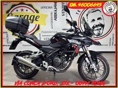 Benelli TRK 251 (2022 - 25) usata