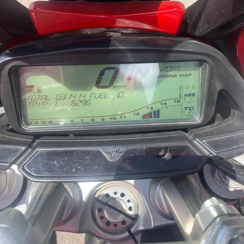 MV Agusta Stradale 800 EAS ABS (2015 - 17) (3)
