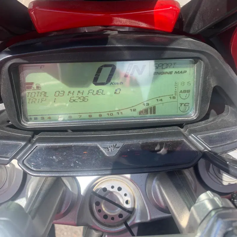 MV Agusta Stradale 800 EAS ABS (2015 - 17) (4)