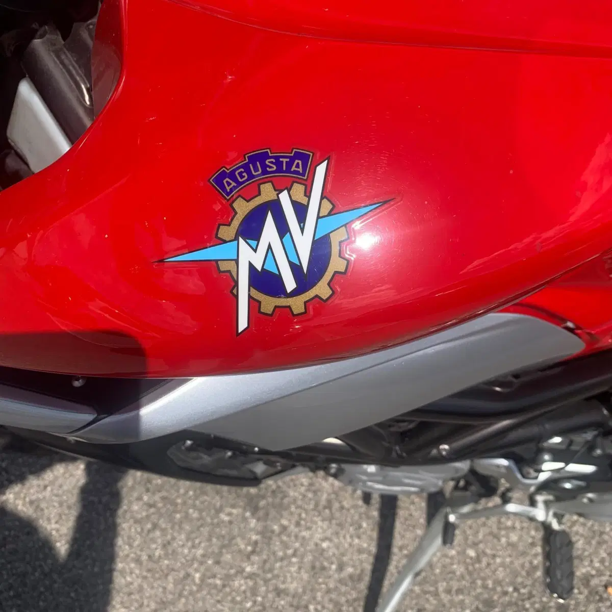 MV Agusta Stradale 800 EAS ABS (2015 - 17) (5)