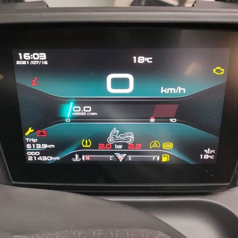 Voge Sfida SR4 MAX (2024 - 26) (3)