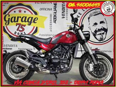 Benelli Leoncino 500 Trail (2021 - 26) usata