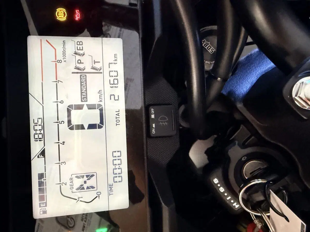 Honda NC 750 X Travel (2021 - 24) (3)