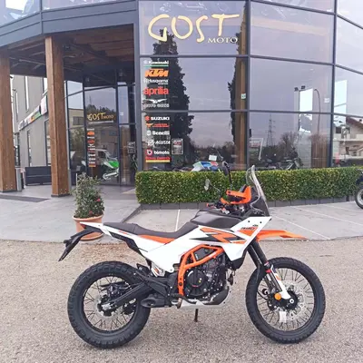 KTM 390 Adventure R (2025 - 26) nuova