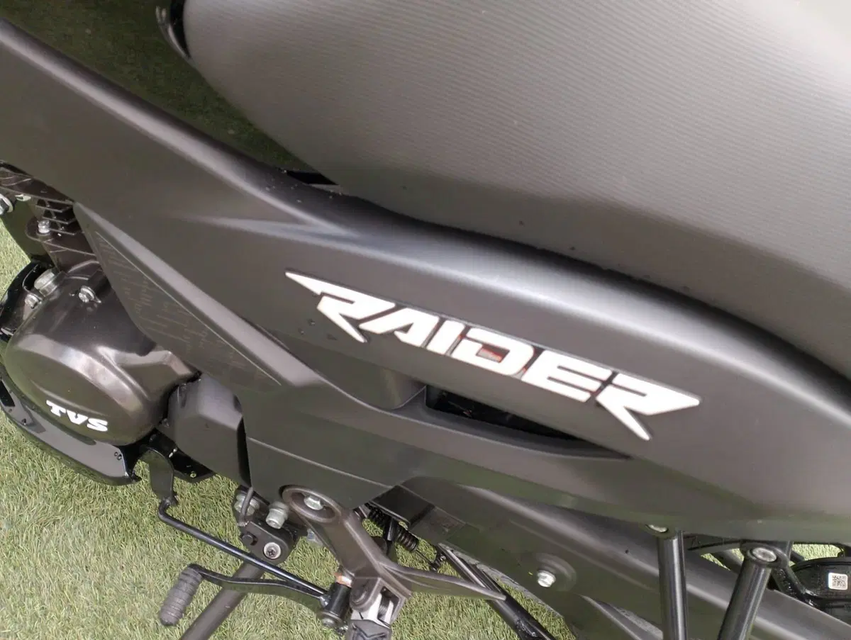 TVS Motor Raider 125 (2024 - 26) (7)