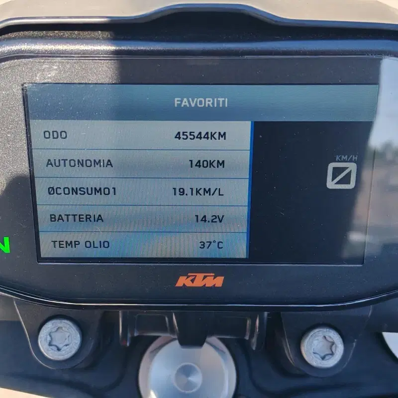 KTM 1290 Super Duke R ABS (2017 - 18) (5)