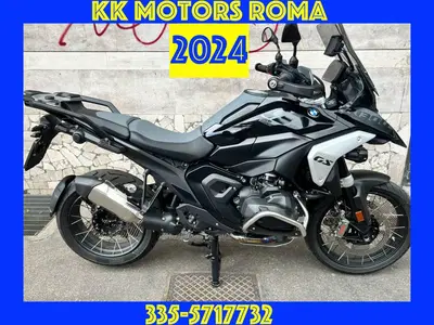 Bmw R 1300 GS Triple Black (2023 - 26) usata