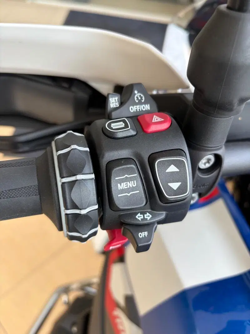 Bmw R 1300 GS Trophy (2023 - 26) (5)