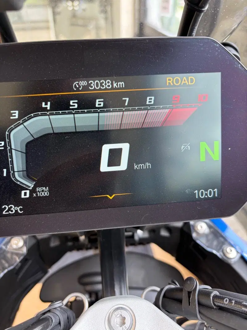 Bmw R 1300 GS Trophy (2023 - 26) (10)