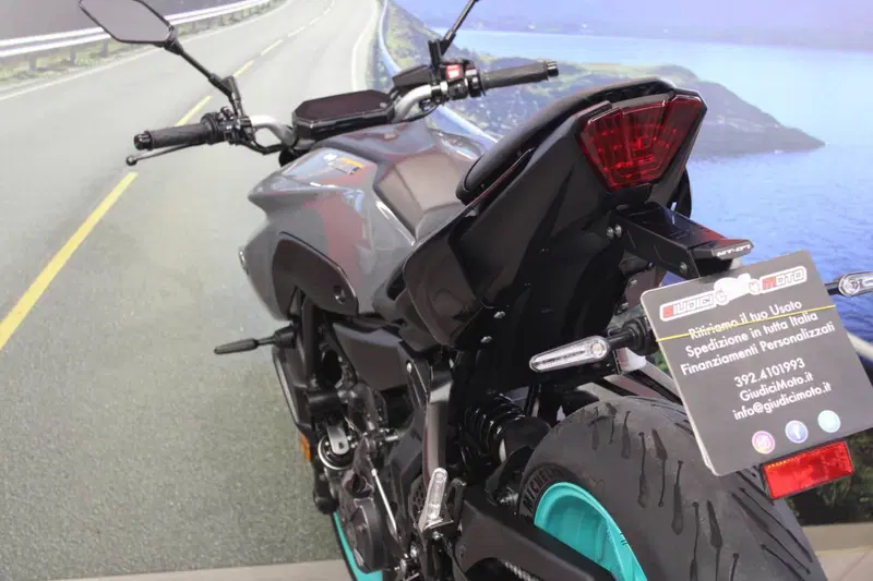 Yamaha MT-07 (2021 - 24) (17)