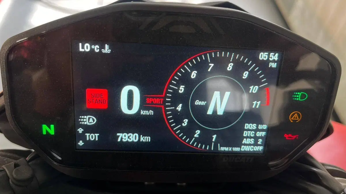 Ducati Hypermotard 950 (2022 - 25) (3)