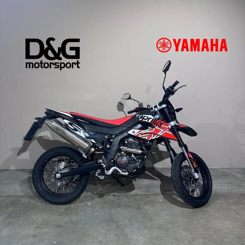 Aprilia SX 125 (2021 - 24)