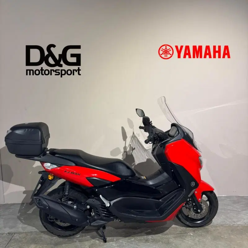 Yamaha N-Max 125 (2021 - 24)