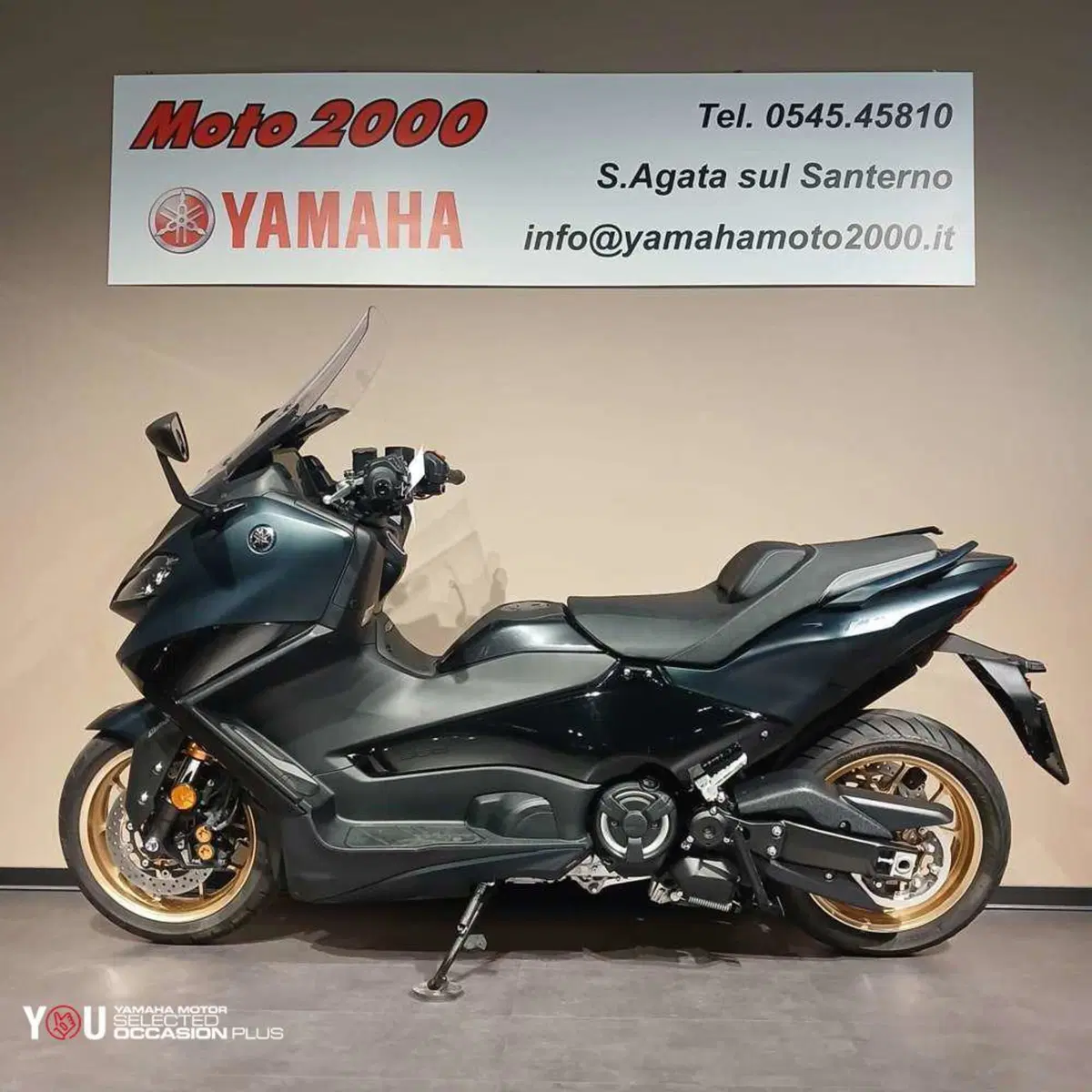 Yamaha T-Max 560 Tech Max (2022 - 24) (2)