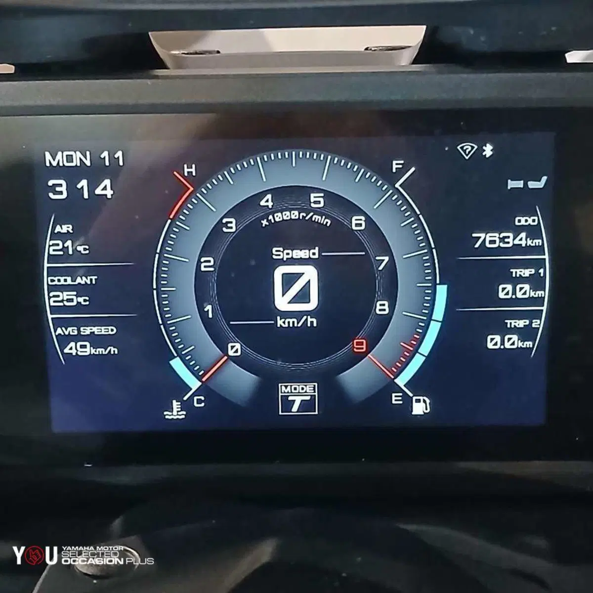 Yamaha T-Max 560 Tech Max (2022 - 24) (6)