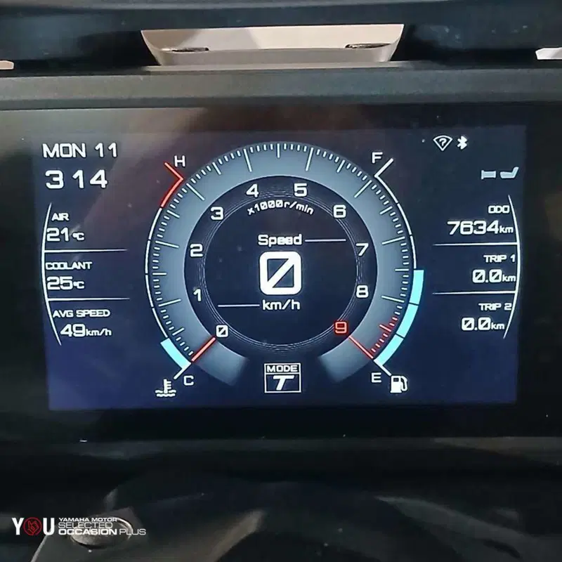 Yamaha T-Max 560 Tech Max (2022 - 24) (6)