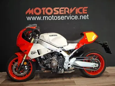 Yamaha XSR 900 (2025 - 26) usata