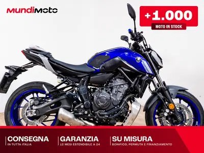 Yamaha MT-07 (2014 - 16) usata
