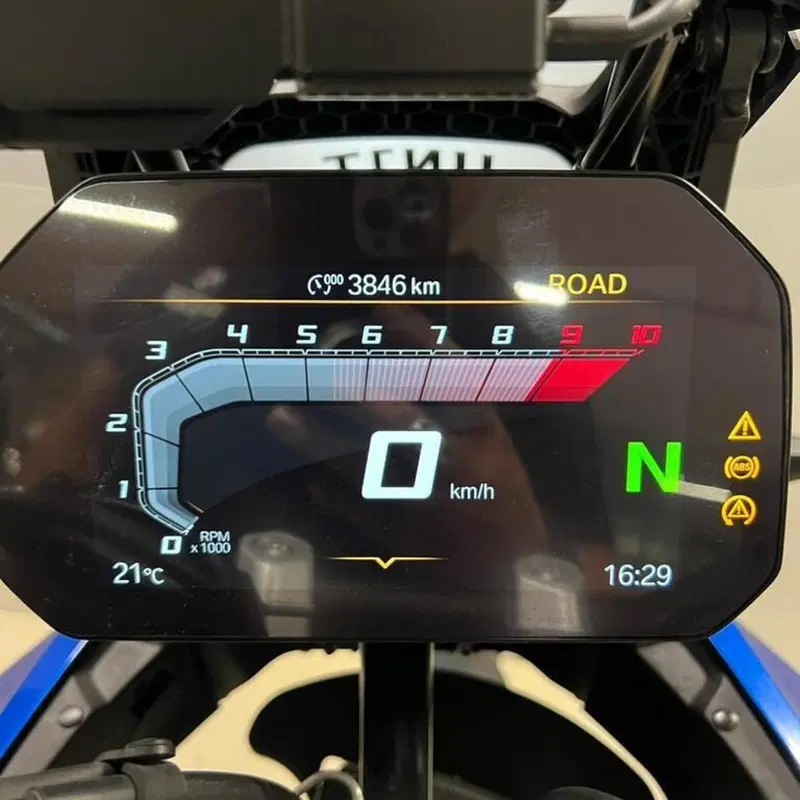 Bmw R 1300 GS Trophy (2023 - 26) (5)