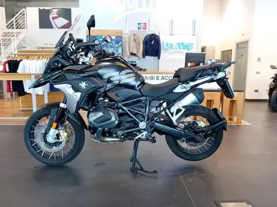 Bmw R 1250 GS (2019 - 20) usata