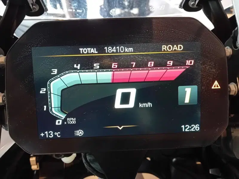 Bmw R 1250 GS (2019 - 20) (8)