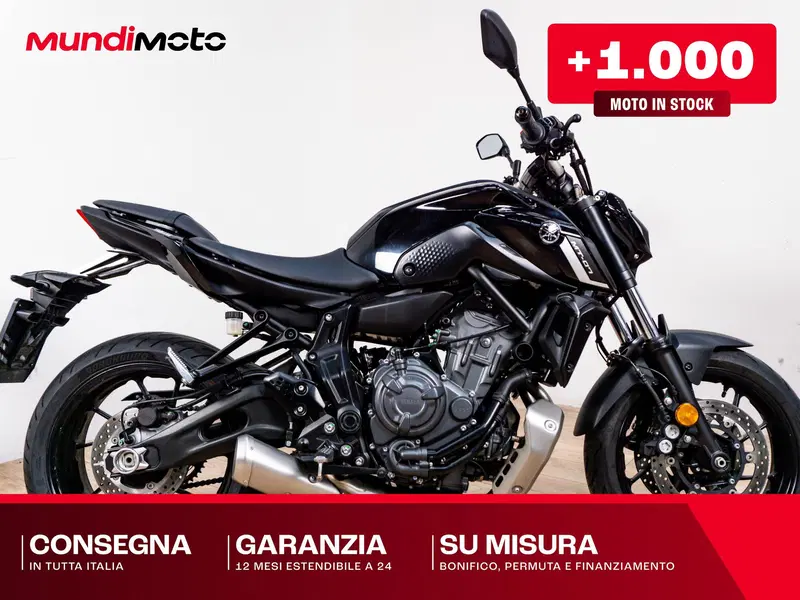 Yamaha MT-07 (2025 - 26)