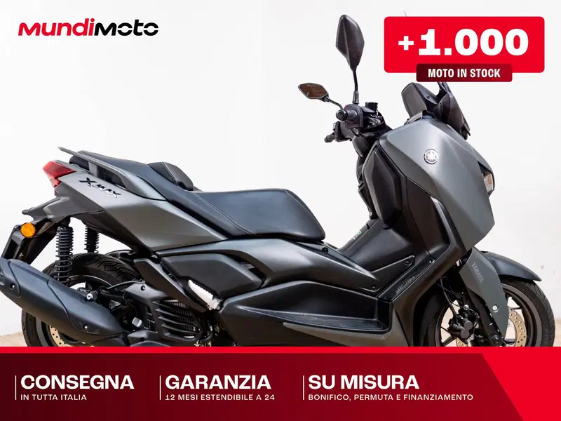 Yamaha X-Max 125 Tech Max+ (2025 - 26)