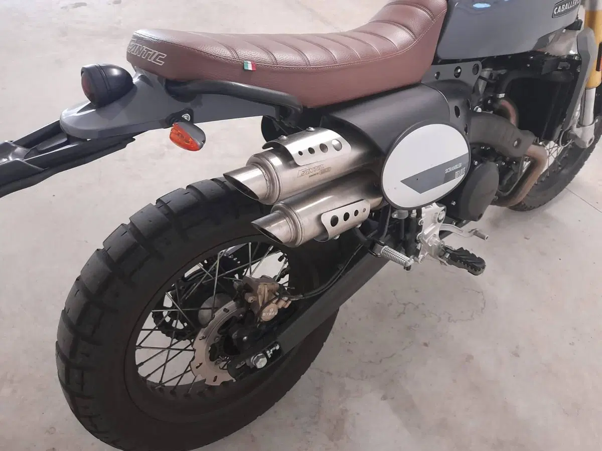 Fantic Motor Caballero 500 Deluxe (2025 - 26) (13)