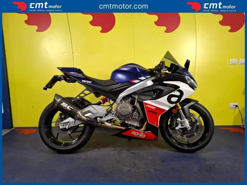 Aprilia RS 660 (2020 - 24)