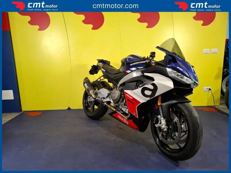 Aprilia RS 660 (2020 - 24) (3)