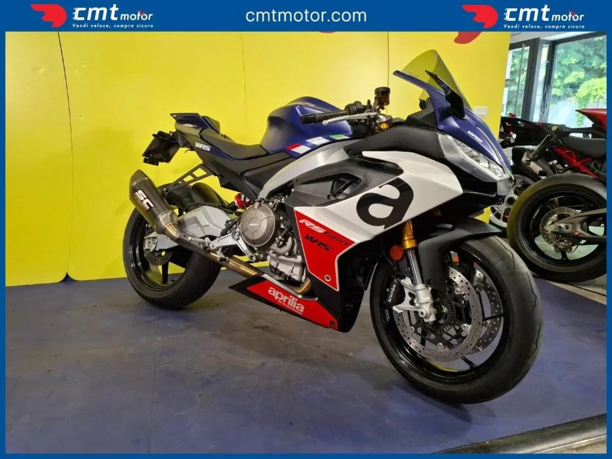 Aprilia RS 660 (2020 - 24) (4)