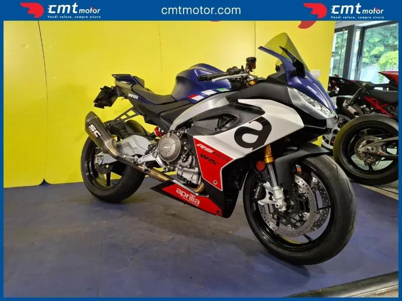 Aprilia RS 660 (2020 - 24) (4)