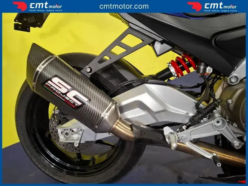 Aprilia RS 660 (2020 - 24) (5)